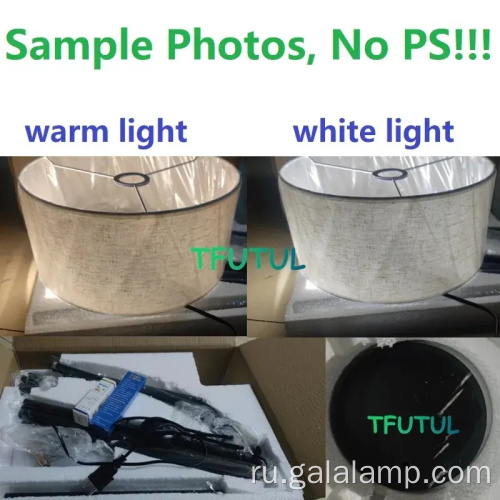 Светодиодный торшер из скандинавской ткани Уютная гостиная